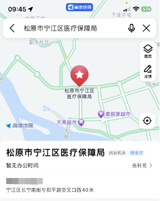 宁江区图.png