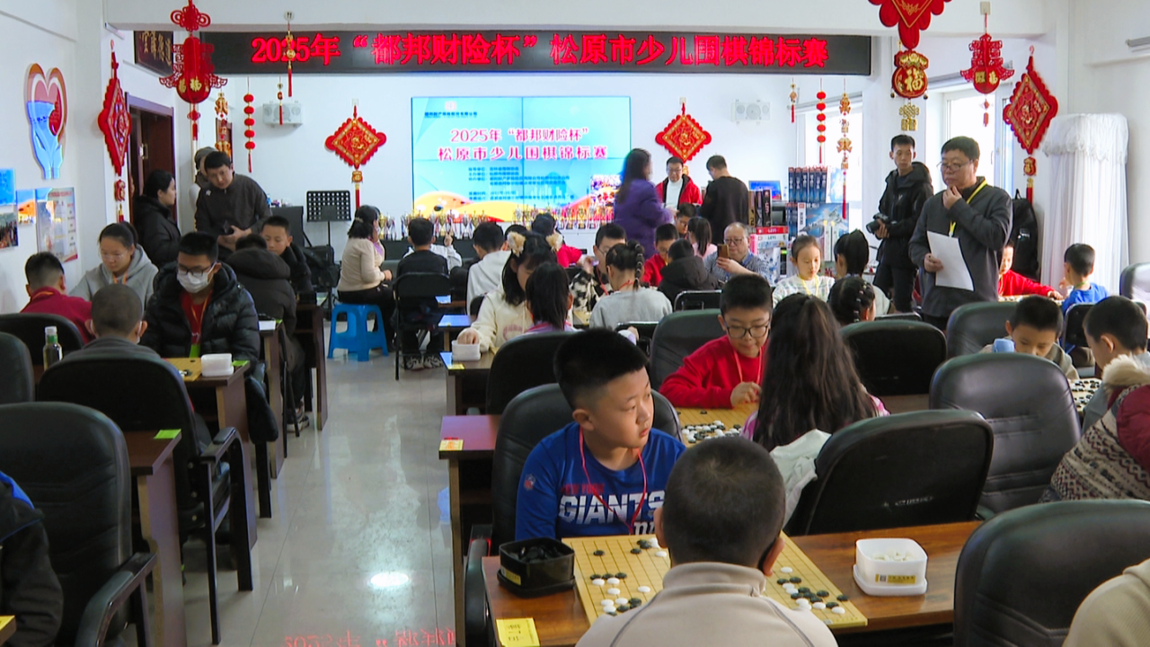 围棋1.png