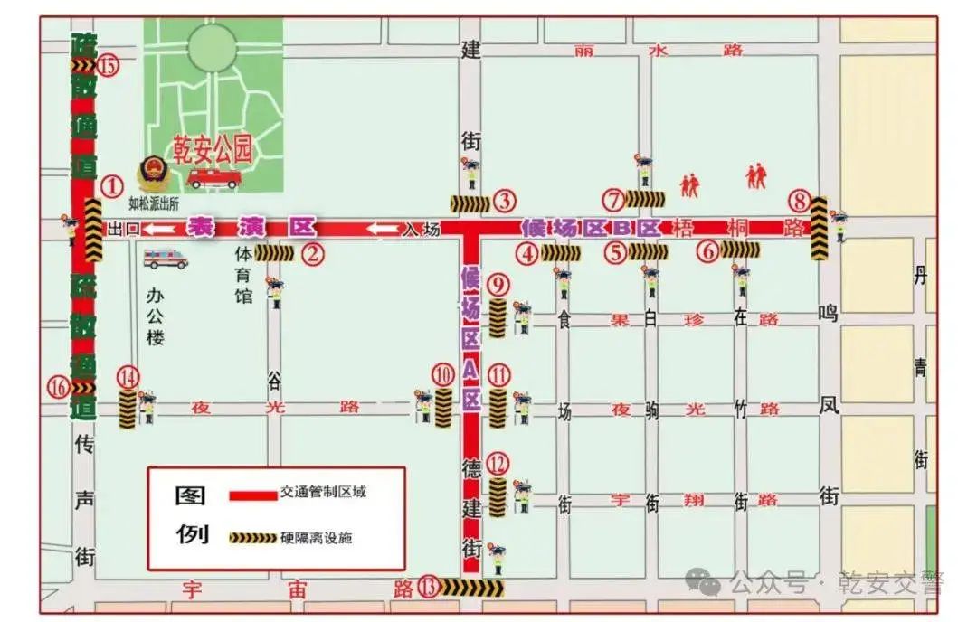 秧歌.jpg