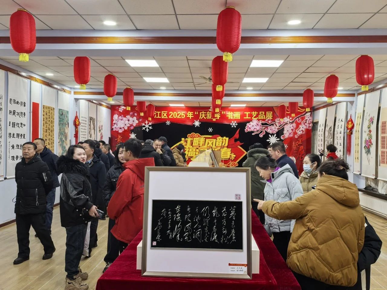 书画1.jpg