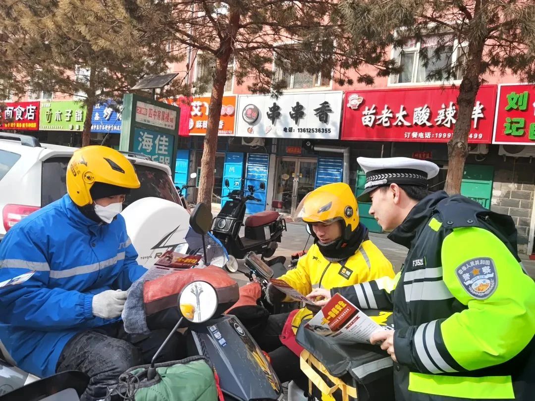 交警2.jpg