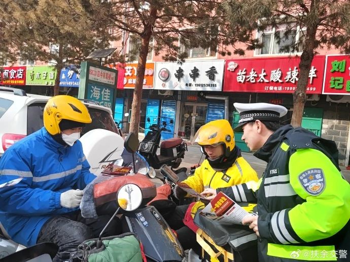 电动车3.jpg