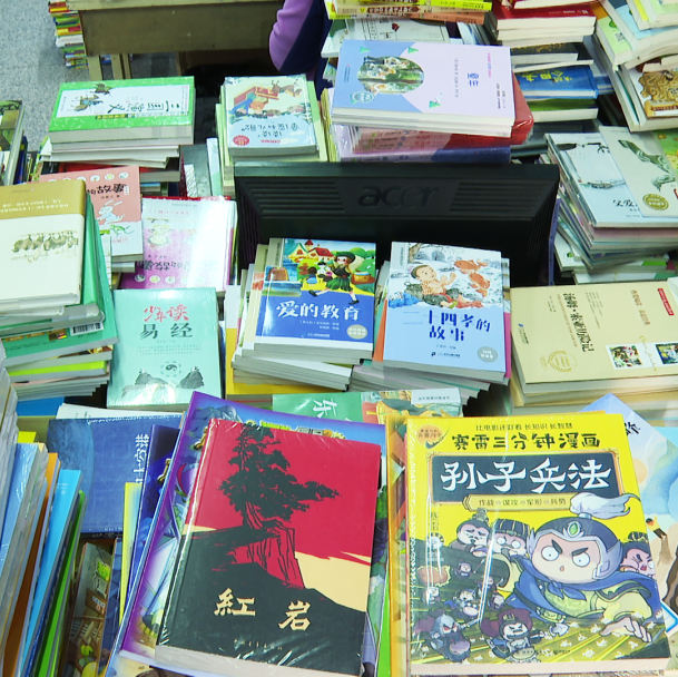 图书馆2.png