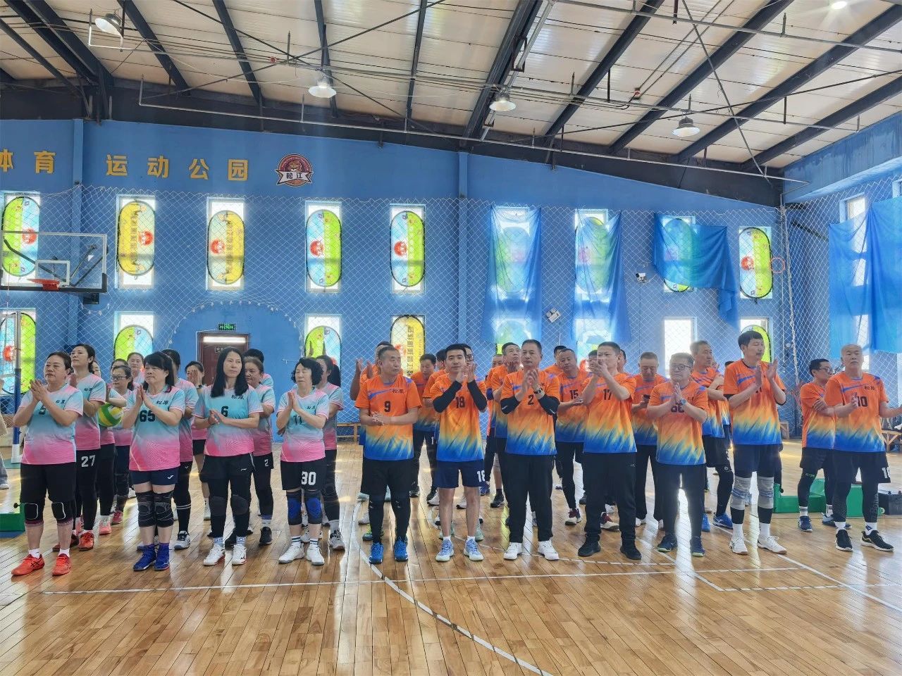 气排球2.jpg