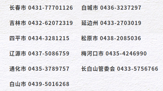 报废车1.png