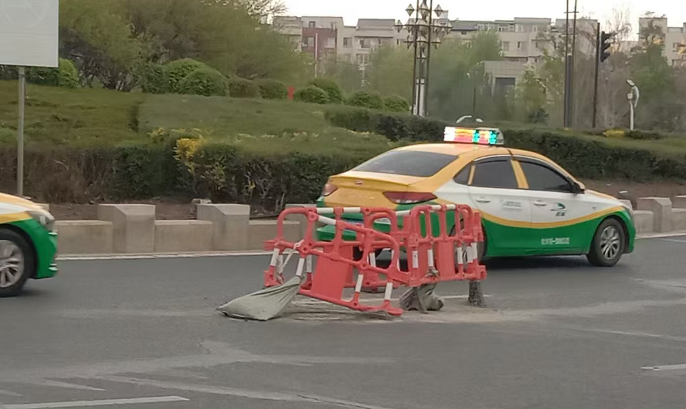 修路.png