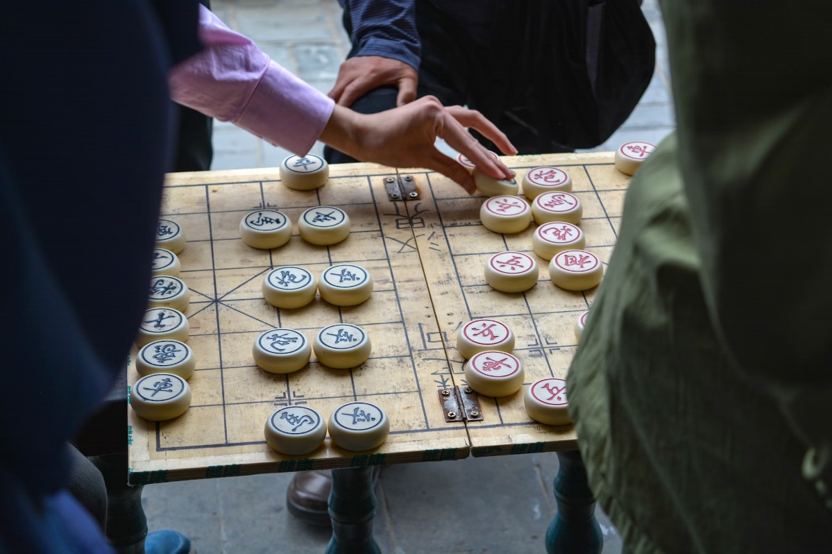 象棋.png